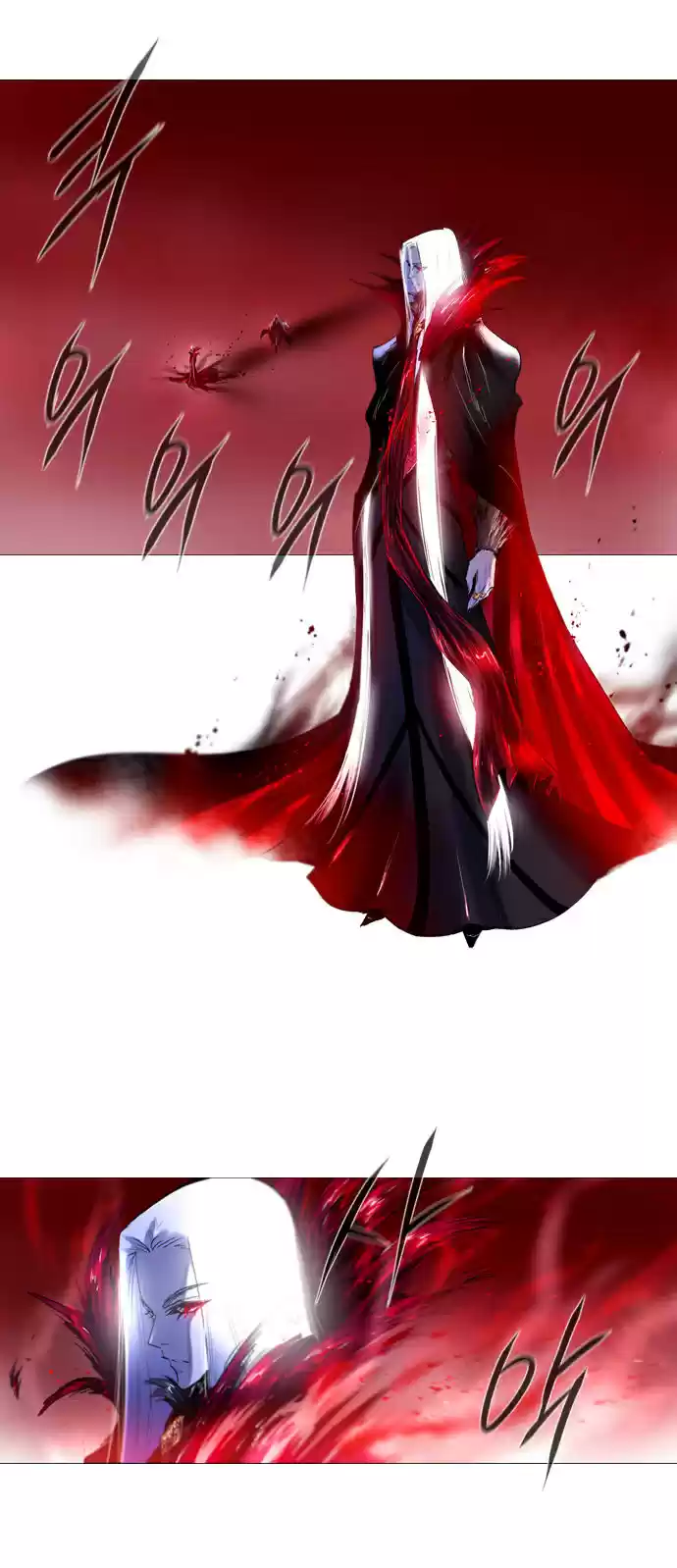 Soul Cartel capítulo 188 página 2