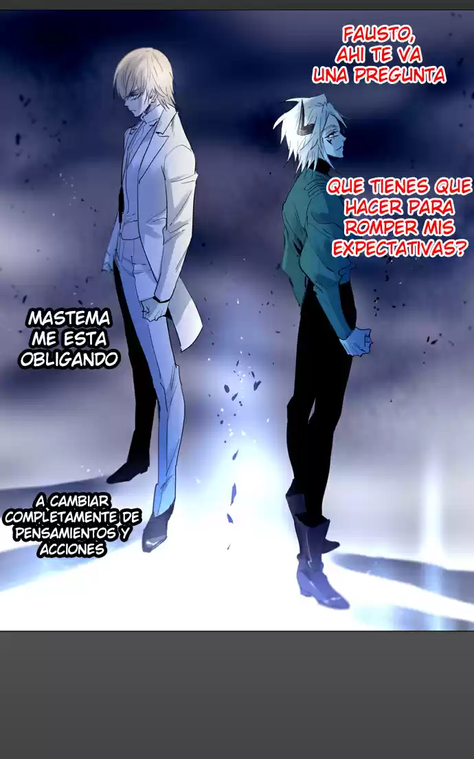 Soul Cartel capítulo 190 página 12