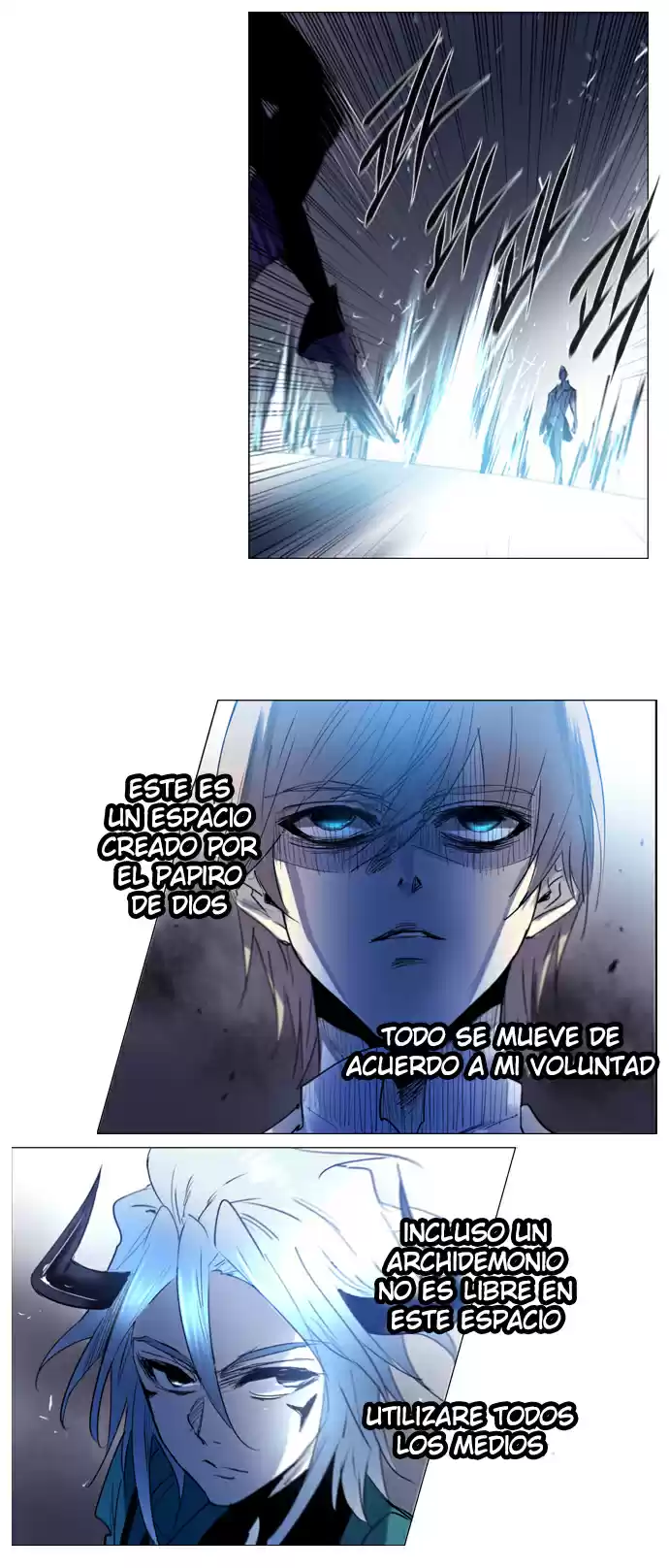 Soul Cartel capítulo 191 página 5