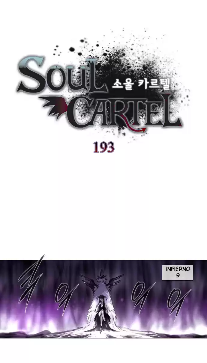 Soul Cartel capítulo 193 página 2