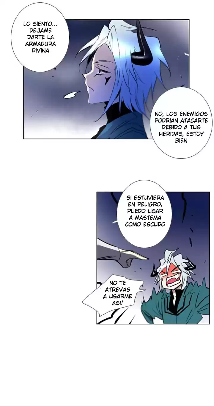Soul Cartel capítulo 197 página 23