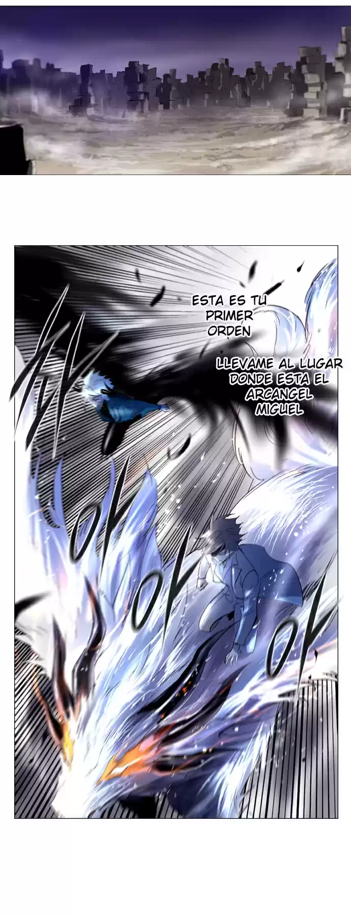 Soul Cartel capítulo 197 página 25
