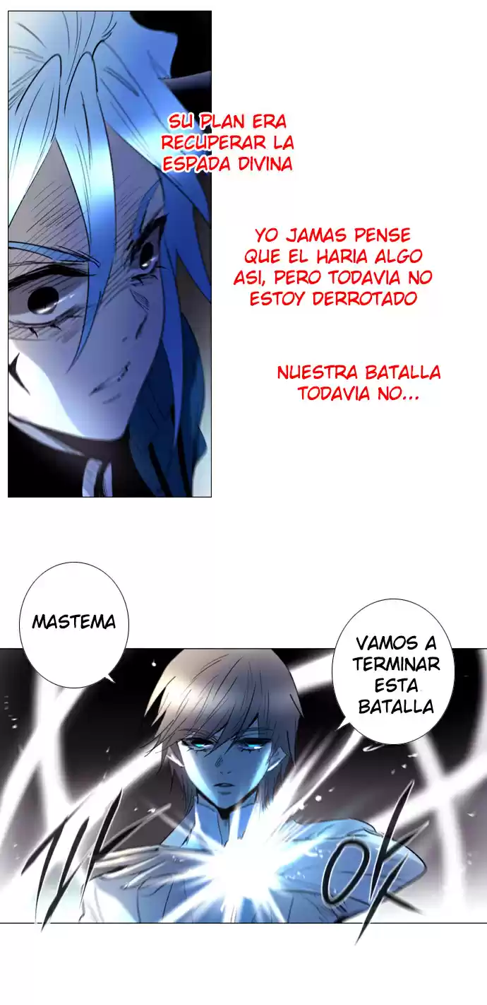 Soul Cartel capítulo 197 página 5