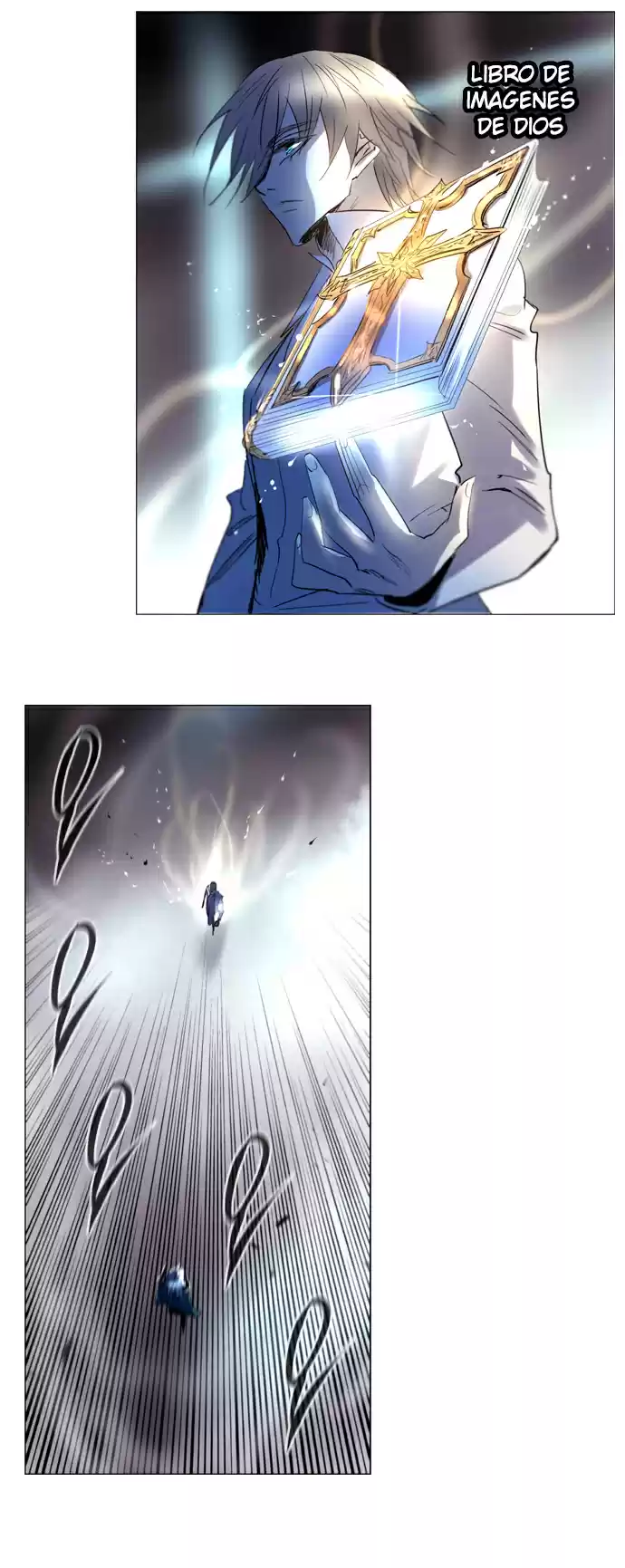 Soul Cartel capítulo 197 página 7