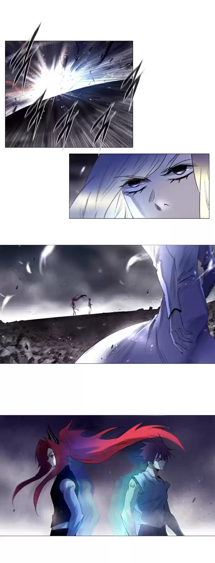 Soul Cartel capítulo 202 página 3
