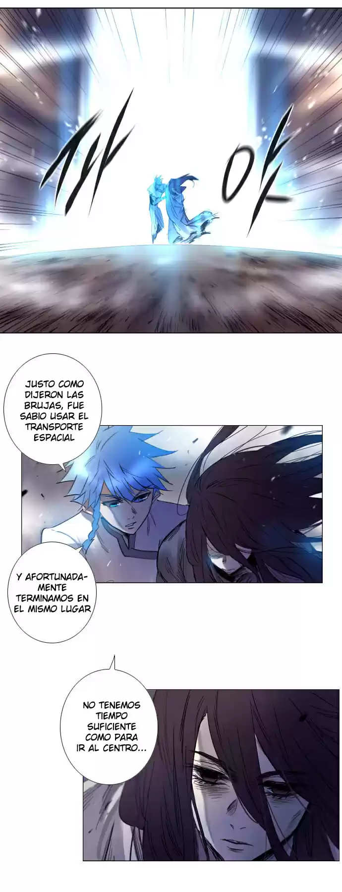 Soul Cartel capítulo 203 página 7
