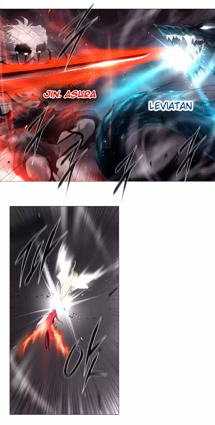 Soul Cartel capítulo 210 página 3