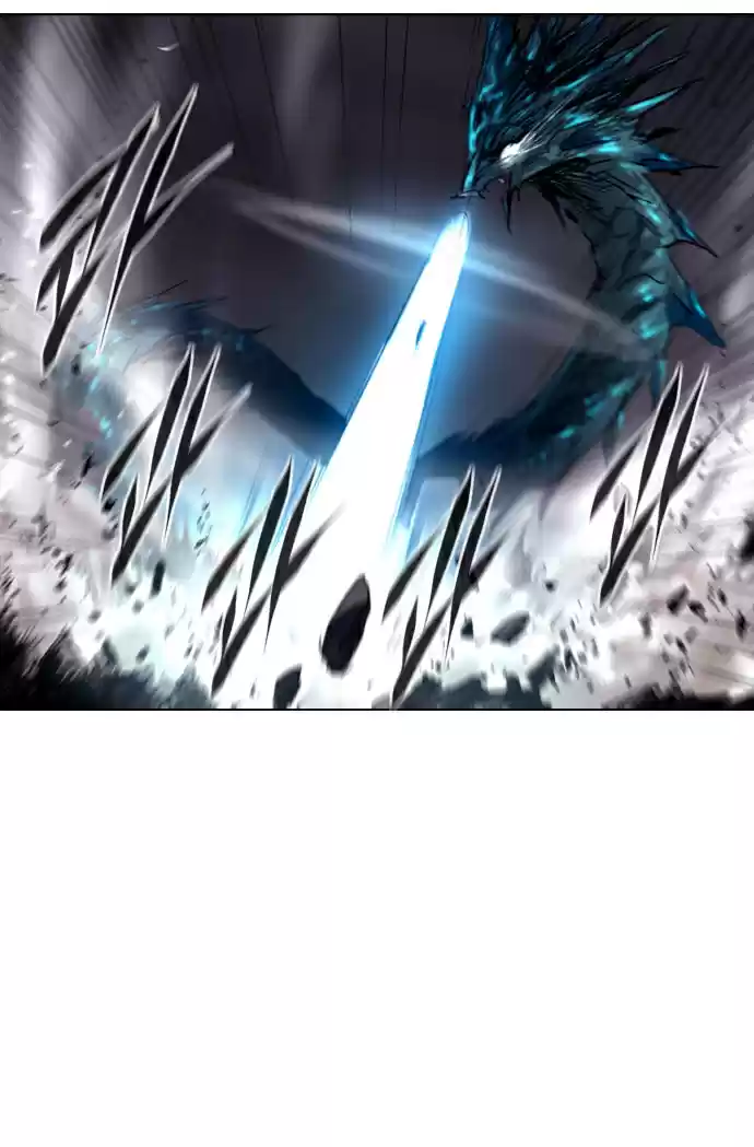 Soul Cartel capítulo 210 página 9