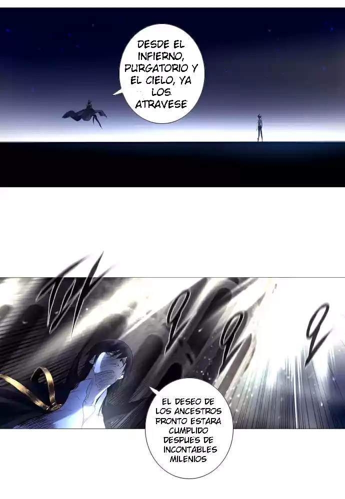 Soul Cartel capítulo 211 página 11