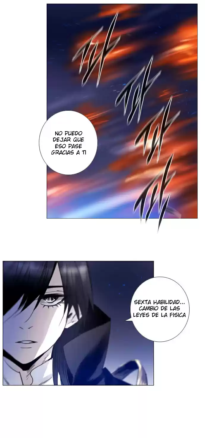 Soul Cartel capítulo 213 página 21