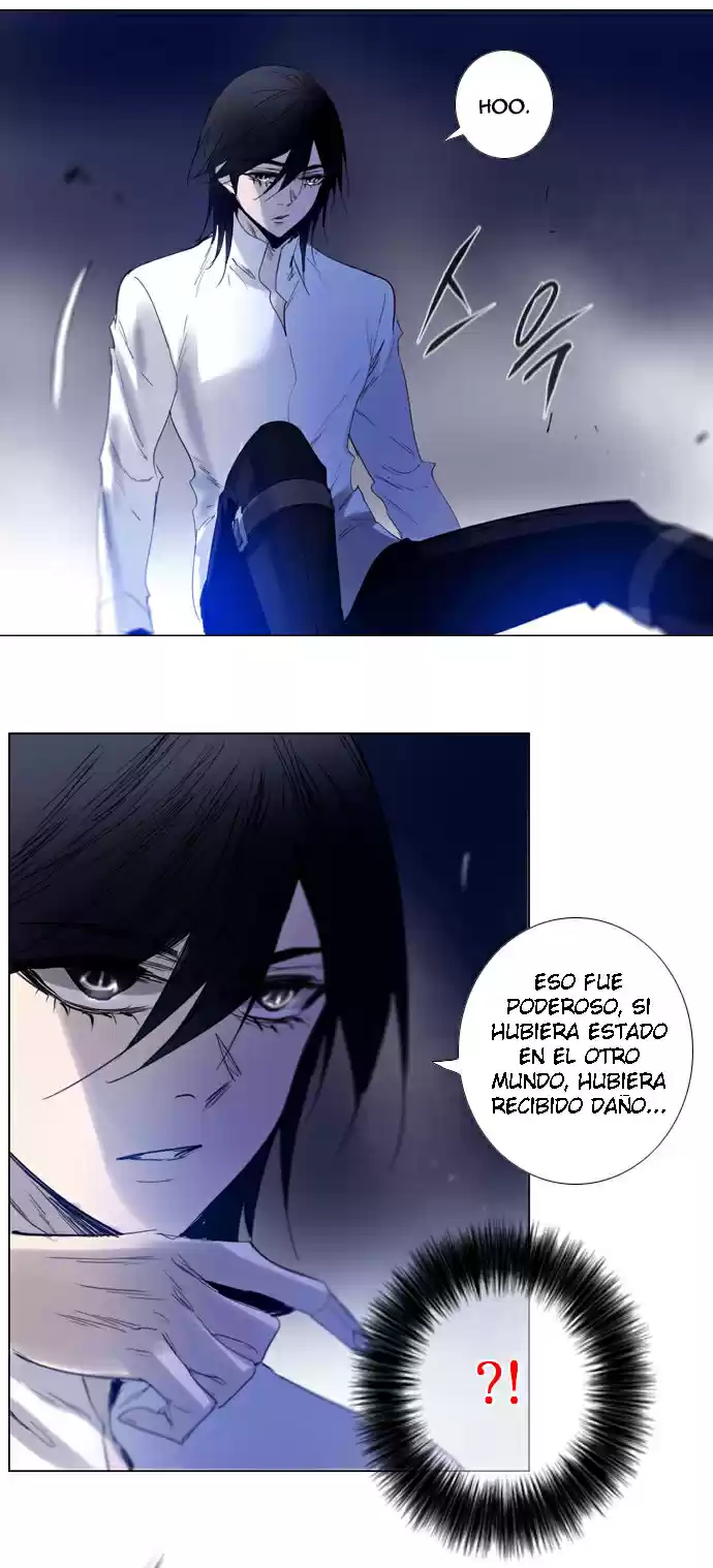 Soul Cartel capítulo 214 página 17