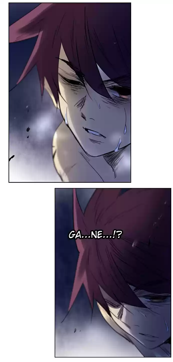 Soul Cartel capítulo 214 página 22