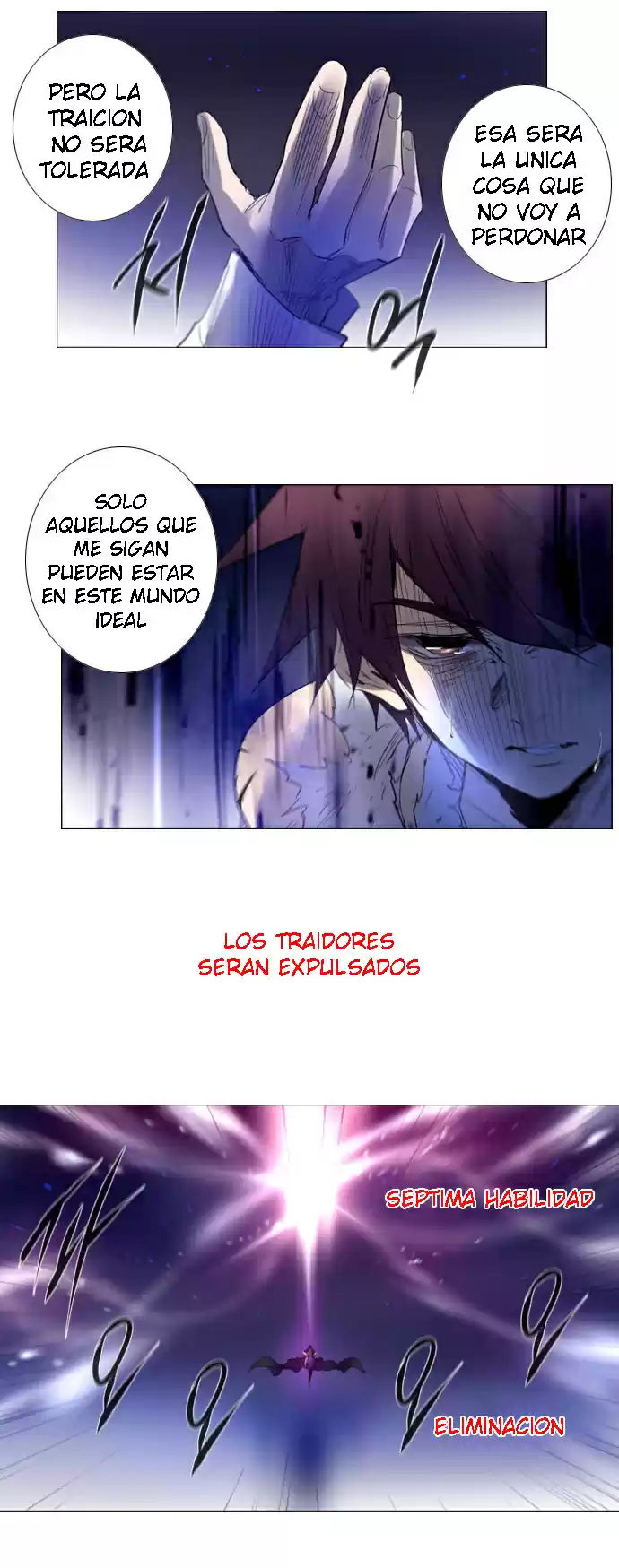 Soul Cartel capítulo 214 página 5