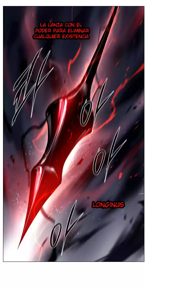Soul Cartel capítulo 214 página 6