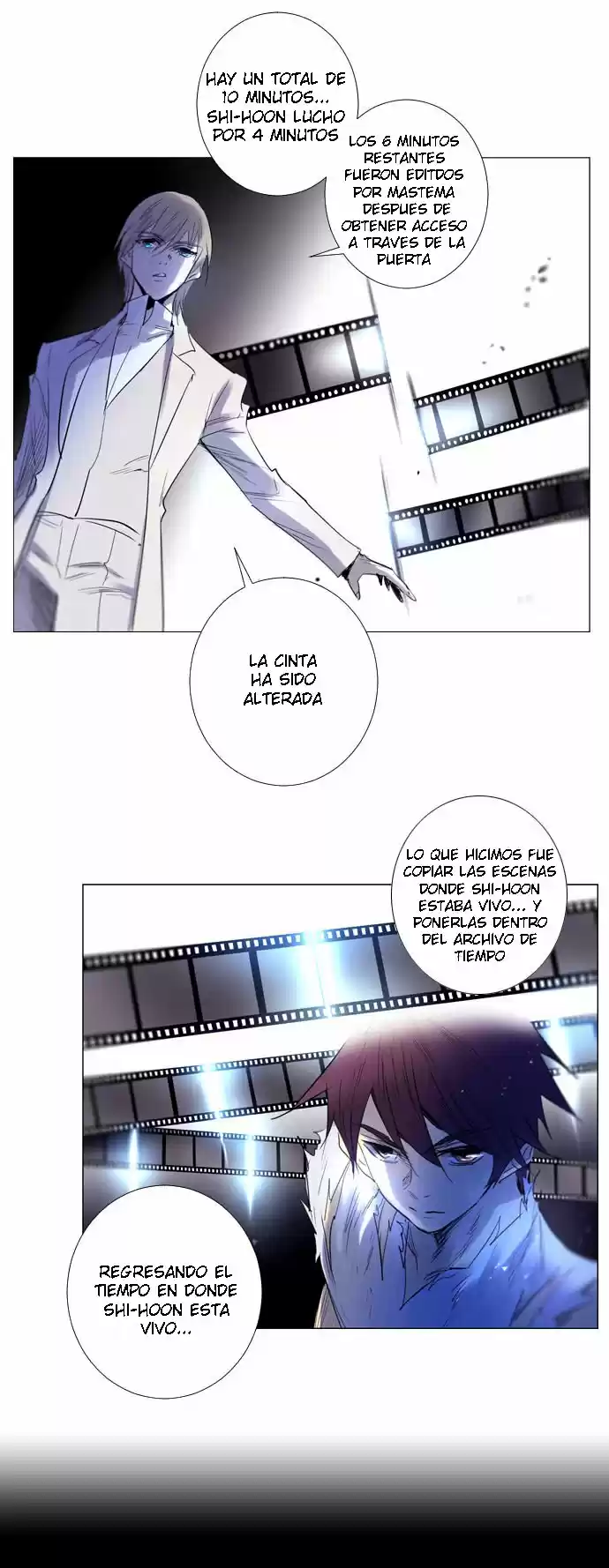 Soul Cartel capítulo 216 página 13