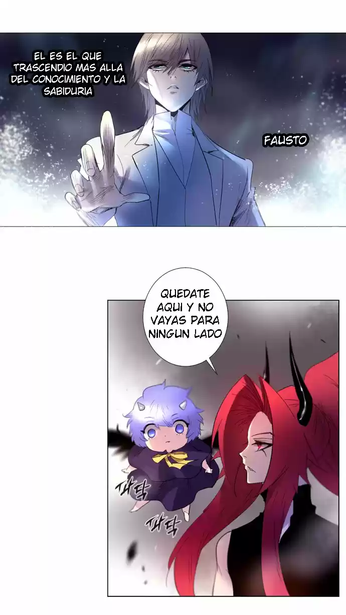 Soul Cartel capítulo 216 página 17