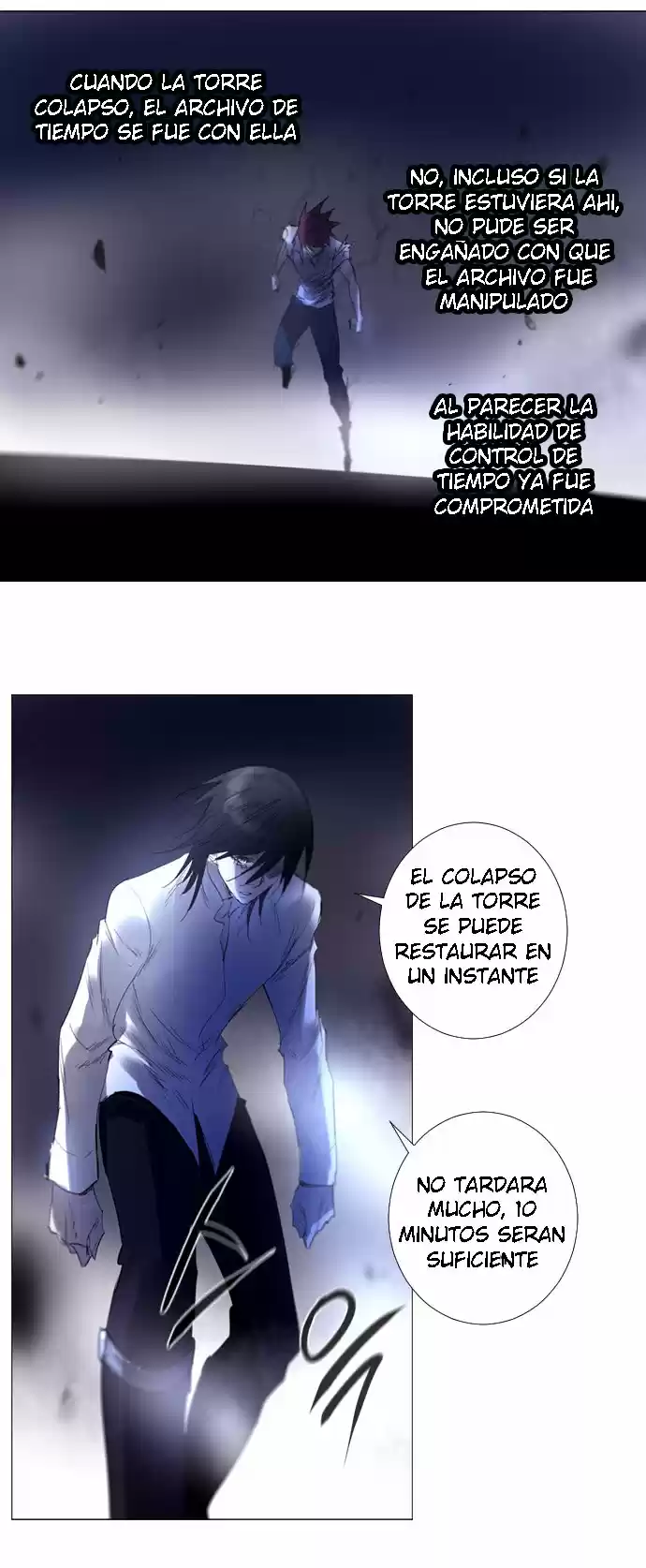 Soul Cartel capítulo 216 página 27