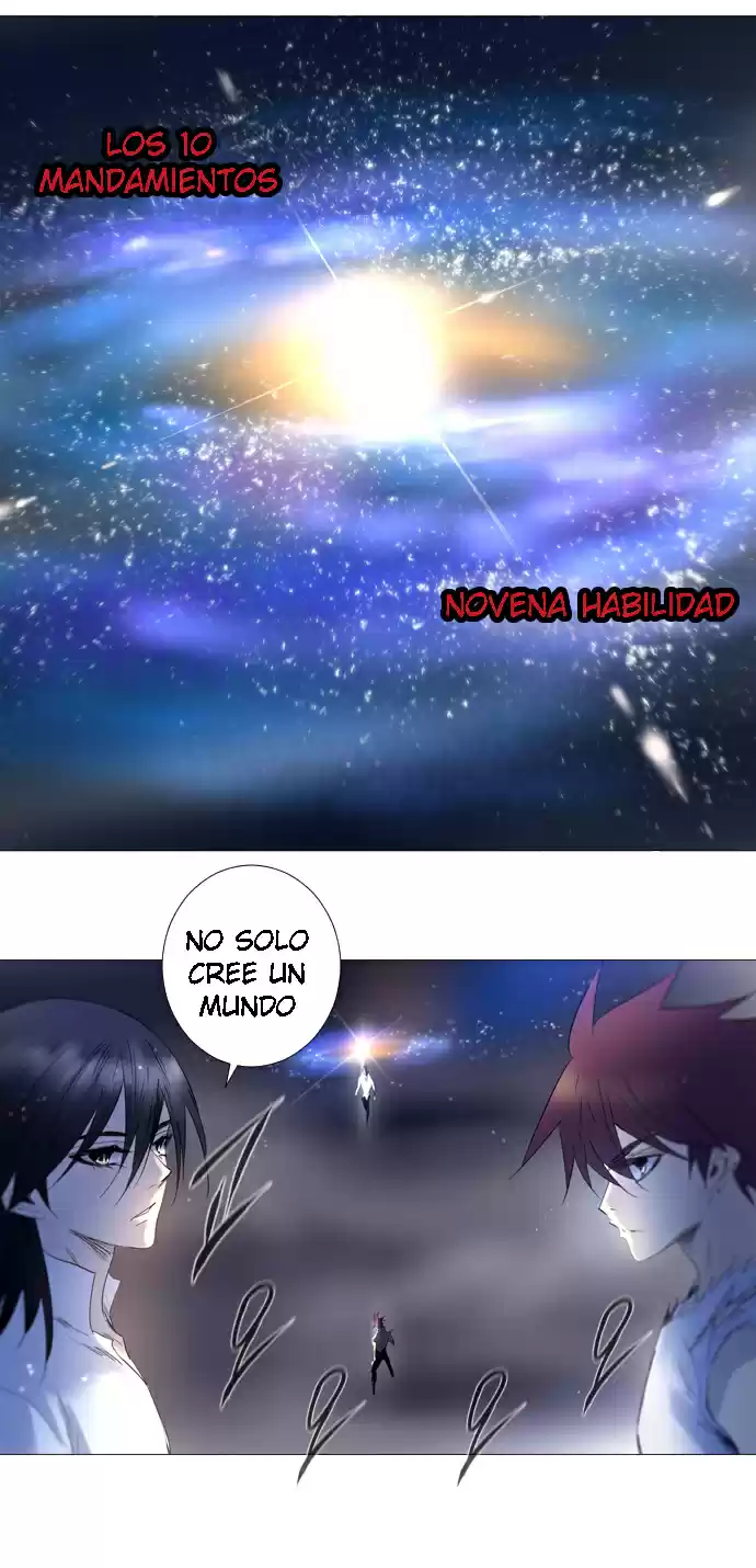 Soul Cartel capítulo 217 página 3