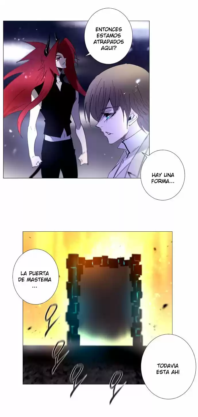Soul Cartel capítulo 220 página 12