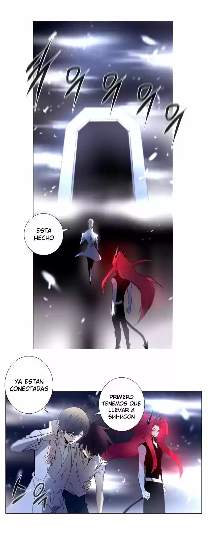 Soul Cartel capítulo 220 página 16
