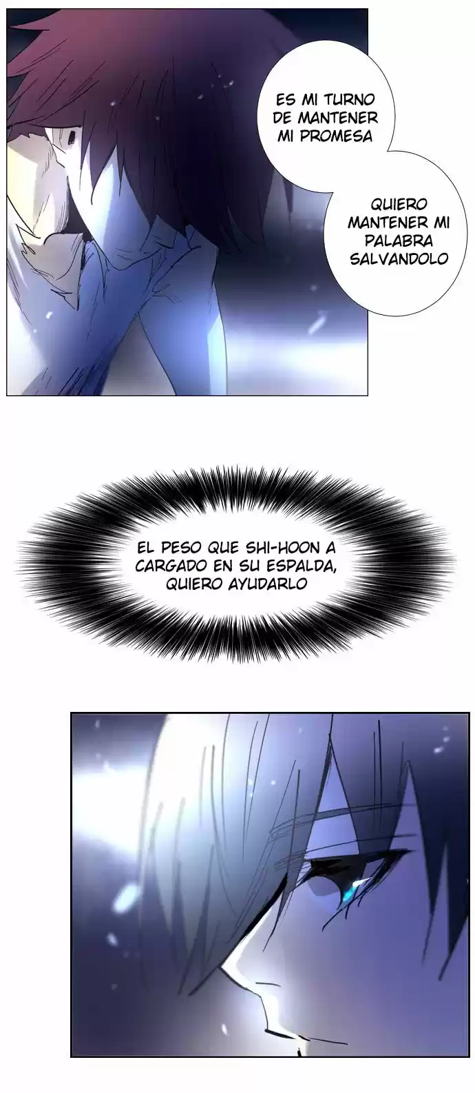 Soul Cartel capítulo 220 página 22