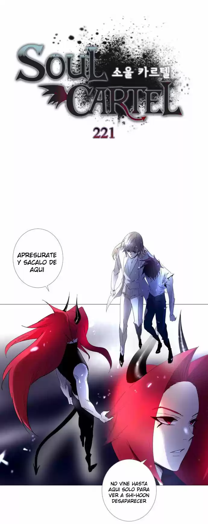 Soul Cartel capítulo 221 página 2