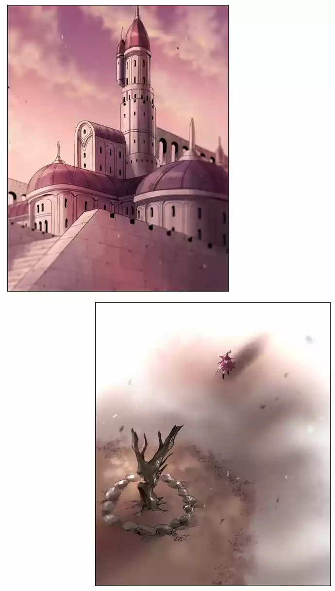 Soul Cartel capítulo 222 página 12