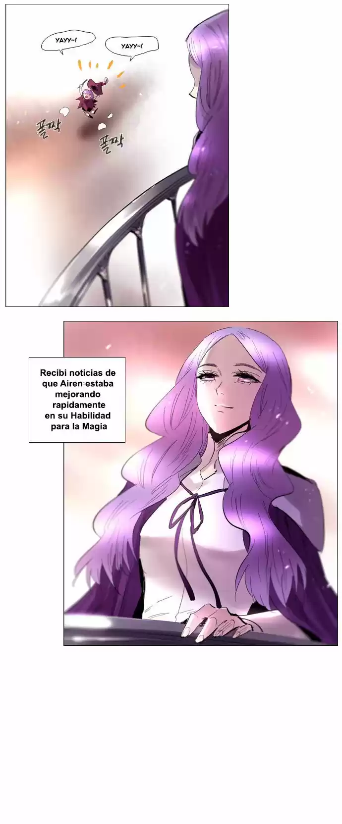 Soul Cartel capítulo 222 página 14