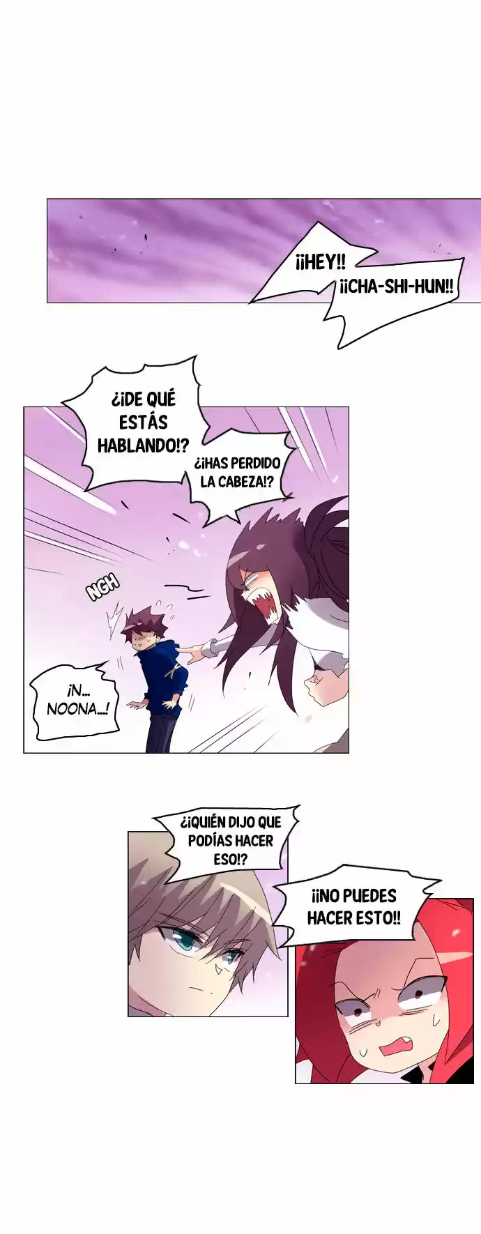 Soul Cartel capítulo 32 página 6