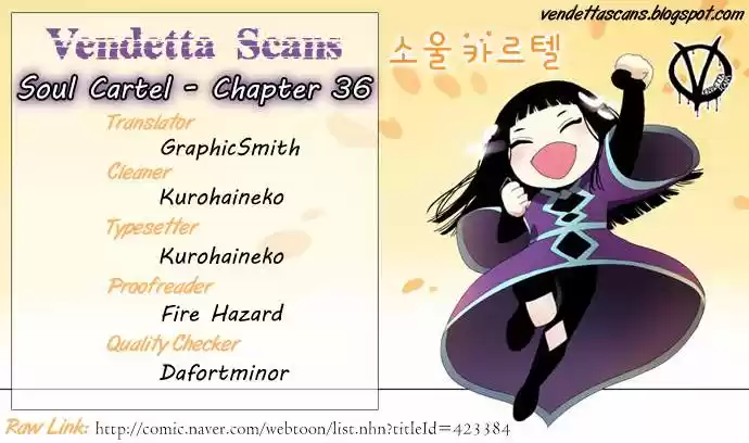 Soul Cartel capítulo 36 página 3