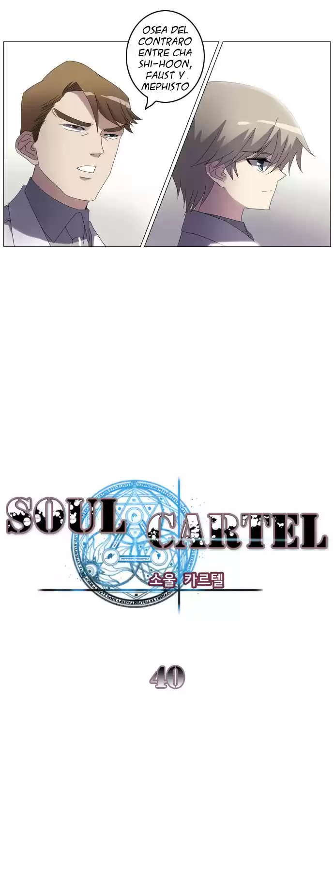 Soul Cartel capítulo 40 página 3