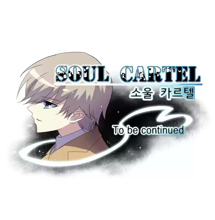 Soul Cartel capítulo 42 página 42