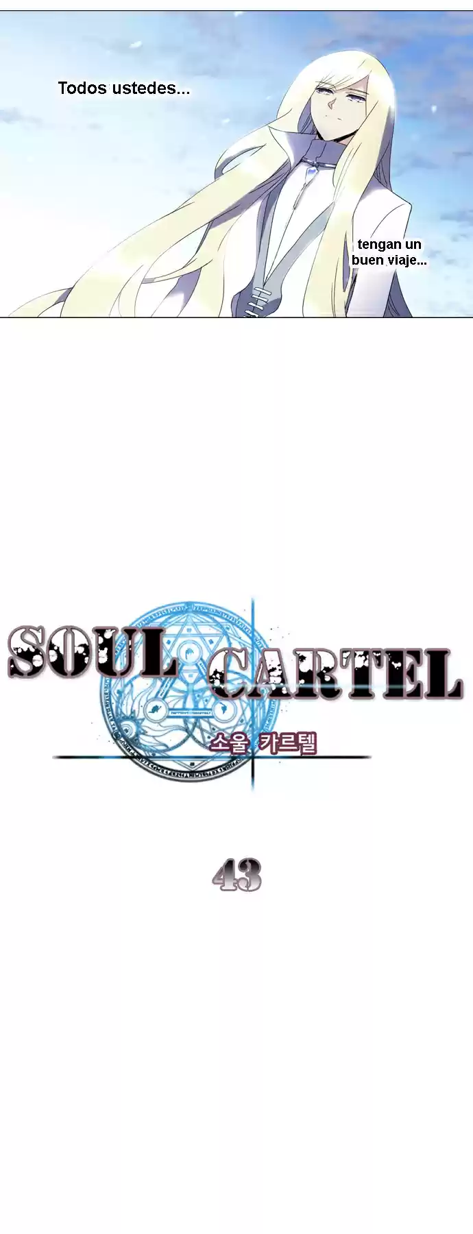 Soul Cartel capítulo 43 página 18