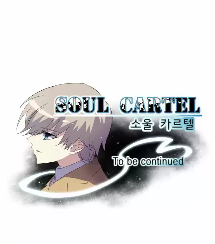 Soul Cartel capítulo 44 página 34