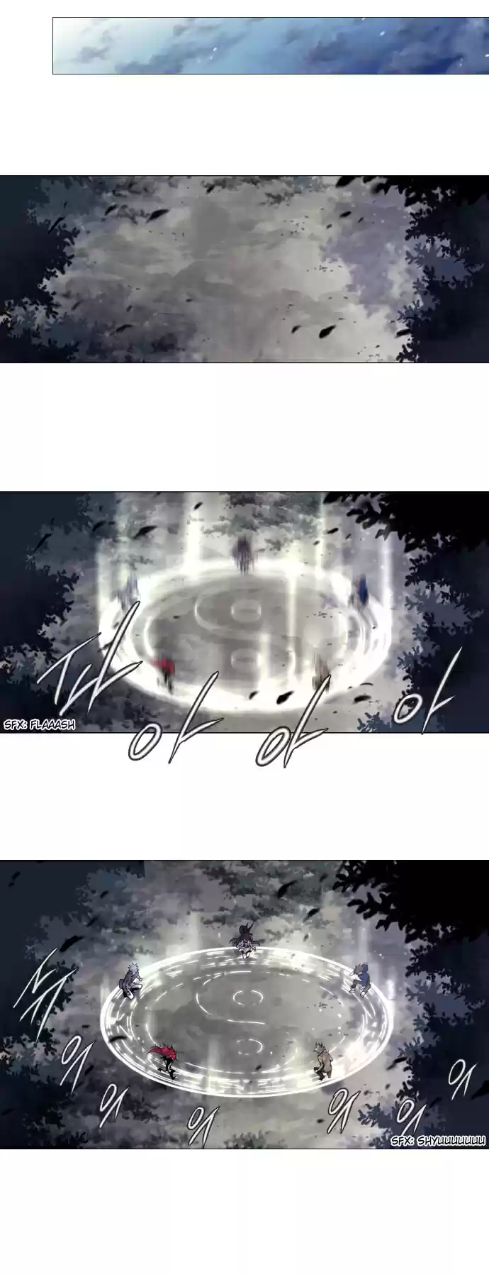 Soul Cartel capítulo 45 página 28