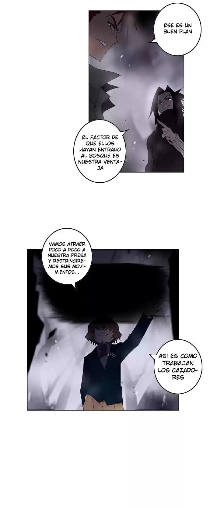 Soul Cartel capítulo 47 página 10