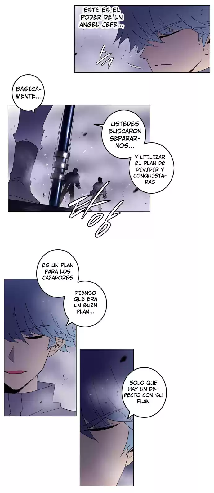 Soul Cartel capítulo 51 página 21