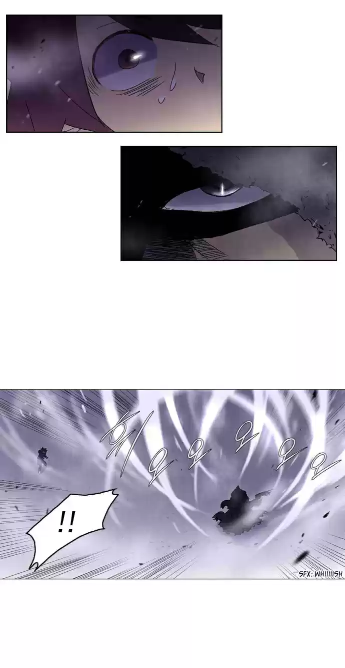 Soul Cartel capítulo 52 página 25
