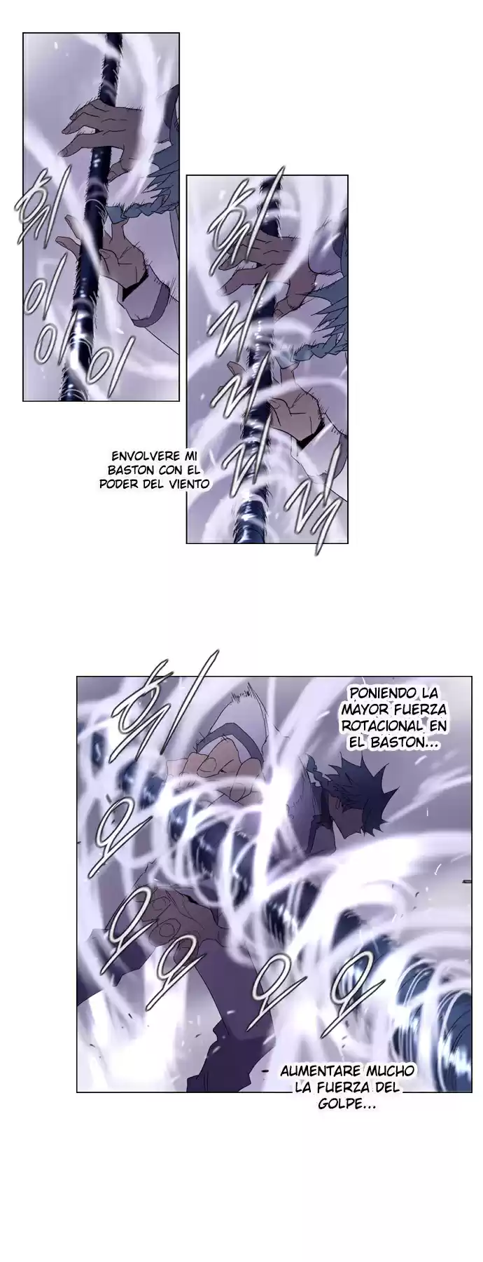 Soul Cartel capítulo 53 página 9