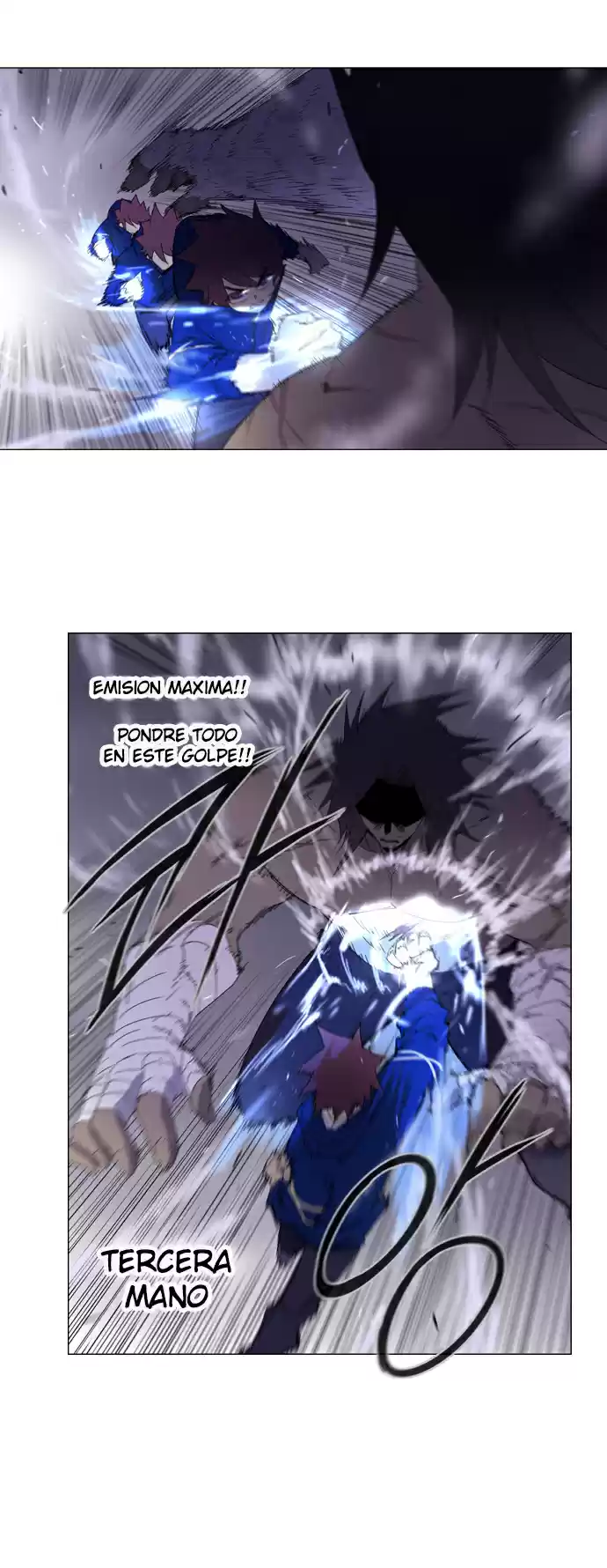 Soul Cartel capítulo 54 página 16