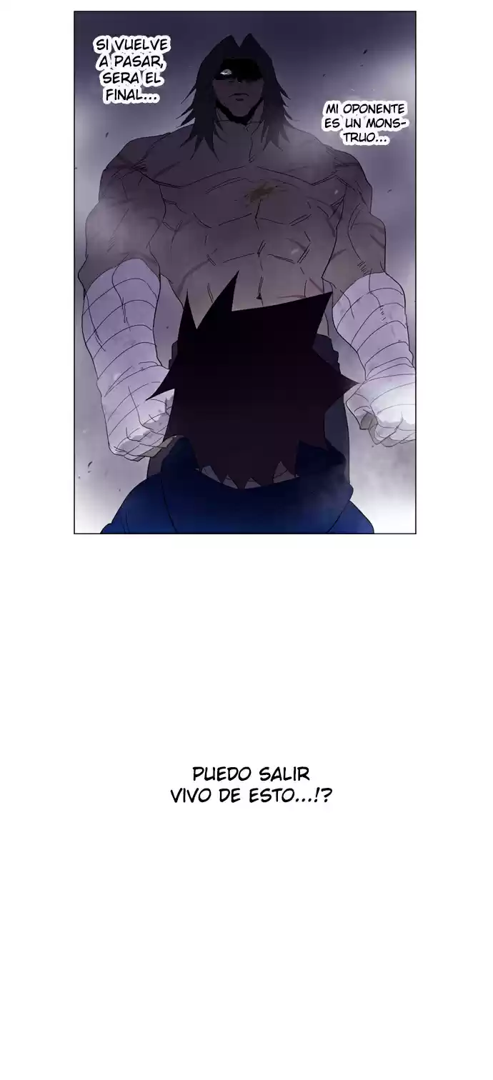 Soul Cartel capítulo 54 página 7