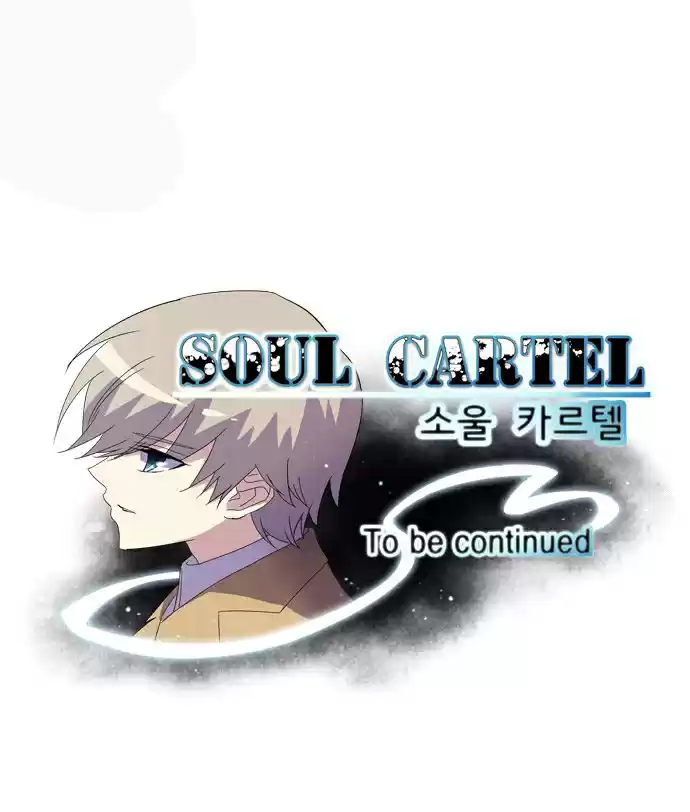 Soul Cartel capítulo 55 página 33