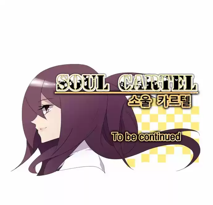 Soul Cartel capítulo 69 página 40