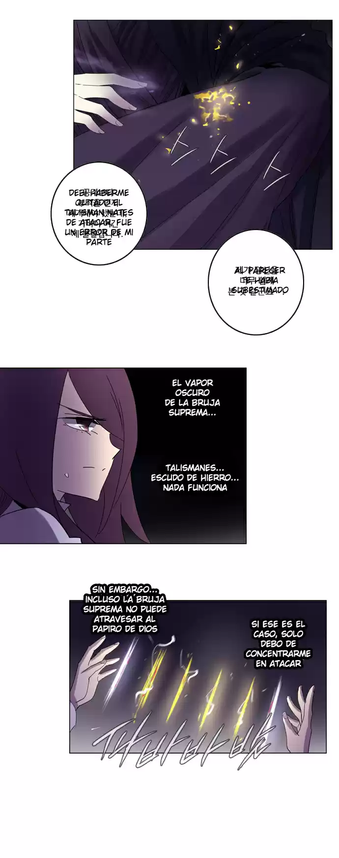 Soul Cartel capítulo 75 página 32