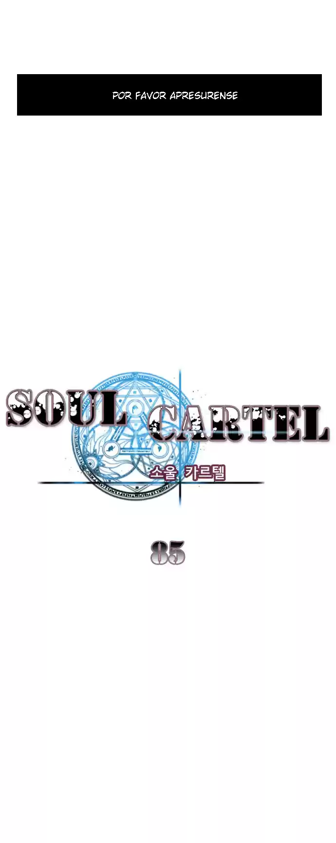 Soul Cartel capítulo 85 página 4