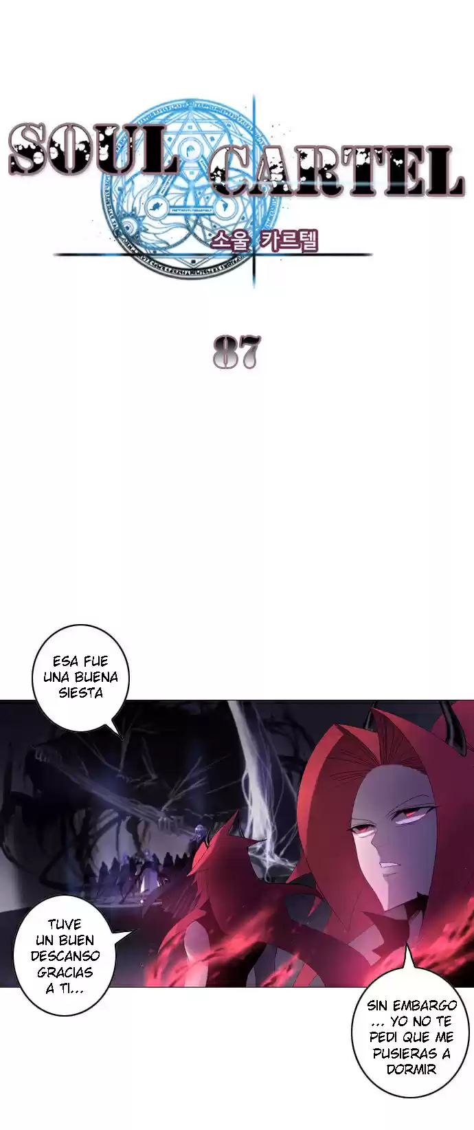 Soul Cartel capítulo 87 página 2