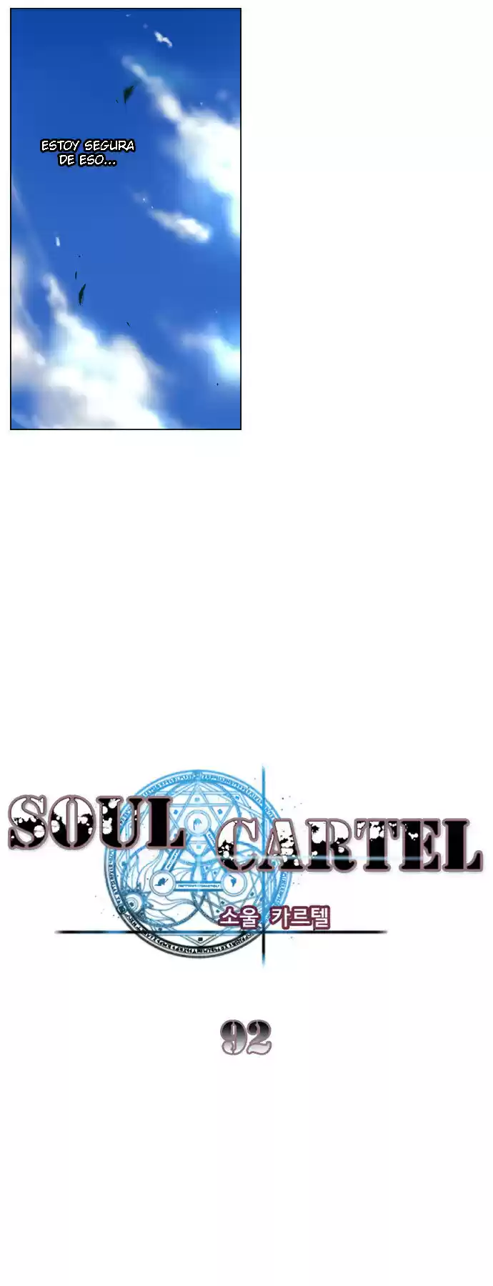 Soul Cartel capítulo 92 página 9