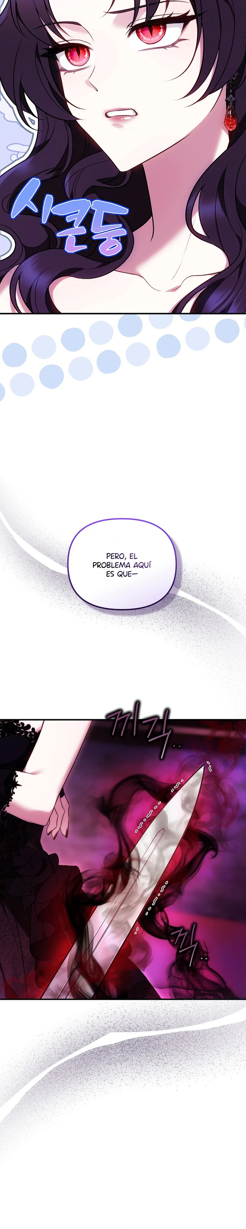 La jefa final desea morir capítulo 1 página 9