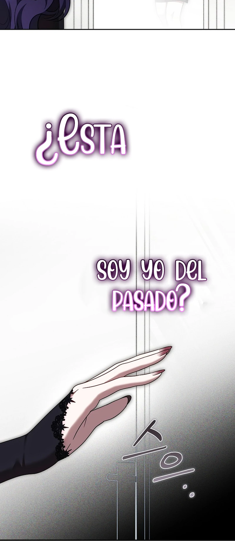 La jefa final desea morir capítulo 2 página 16