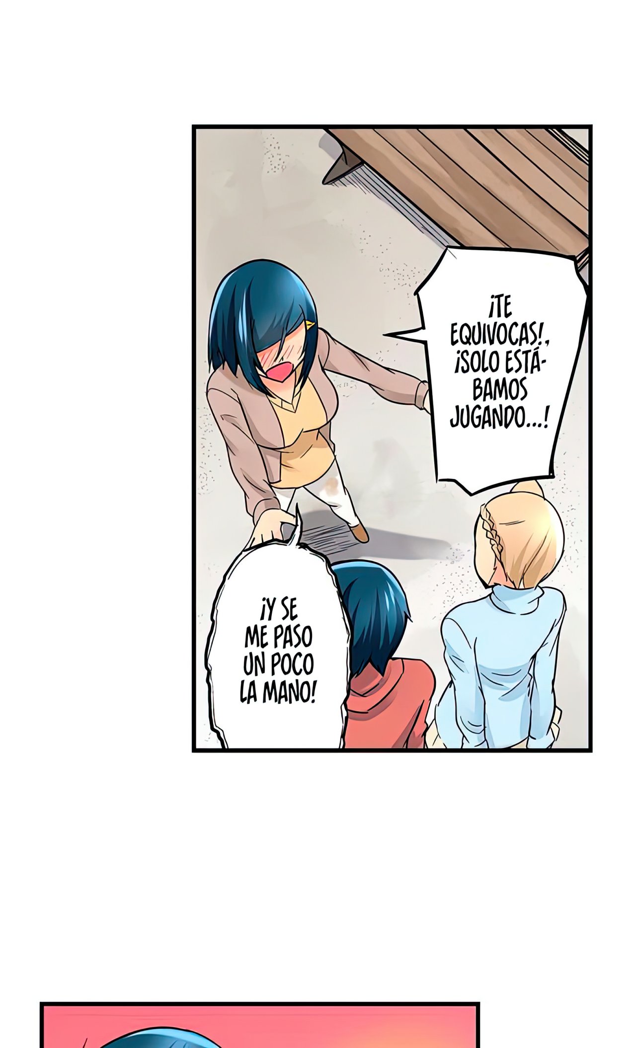 Mi Hermana Tiranica me pone Caliente capítulo 14 página 11